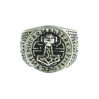 Silver Ring Thorshammer with futhark