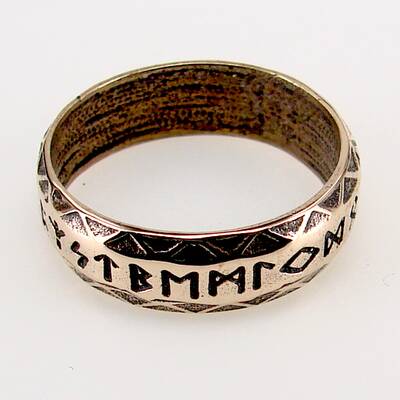 Bronze Ring Runes